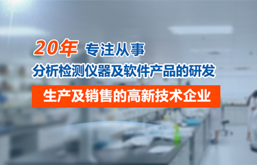 摩擦系数测定仪使用时要注意的问题